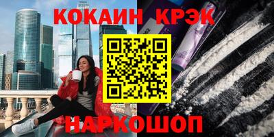 apvp Канаш