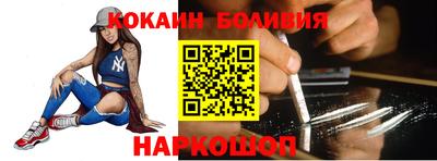 бутик Камышлов