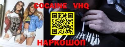 стафф Кингисепп