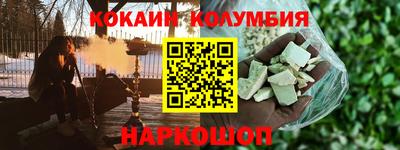 альфа пвп VHQ Кандалакша
