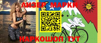 мет Кимры