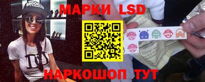 мет Кимры