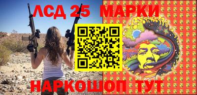 стафф Кингисепп
