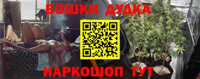 МДМА Кинель