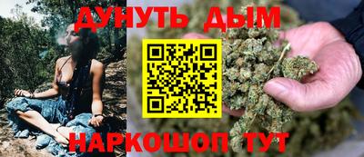 мет Кимры