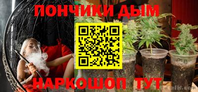 мет Кимры
