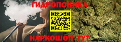 альфа пвп VHQ Кандалакша