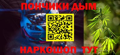 альфа пвп VHQ Кандалакша
