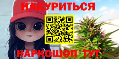 apvp Канаш