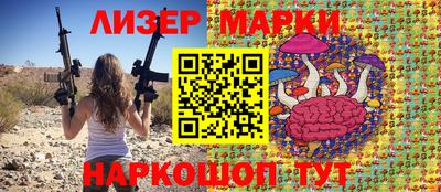 МДМА Кинель