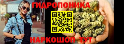 МДМА Кинель