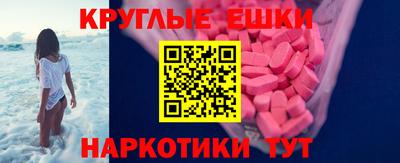 apvp Канаш