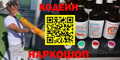 мет Кимры