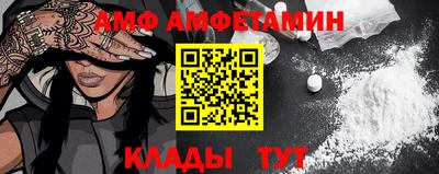 apvp Канаш