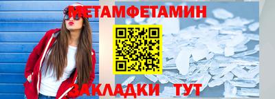 apvp Канаш