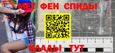 бутик Камышлов