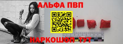 МДМА Кинель
