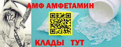 apvp Канаш