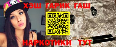 apvp Канаш