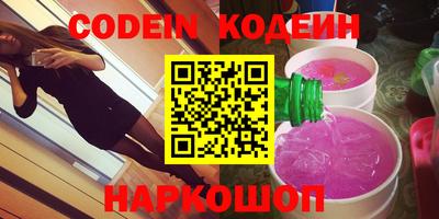 стафф Кингисепп