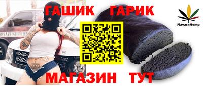 стафф Кингисепп