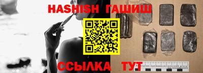 apvp Канаш