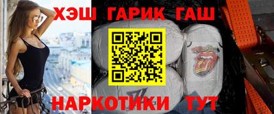 мет Кимры