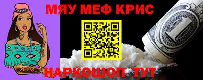 стафф Кингисепп